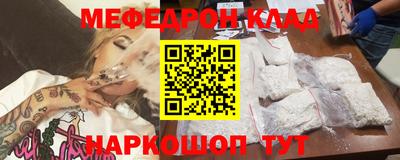 ГАЛЛЮЦИНОГЕННЫЕ ГРИБЫ Ипатово