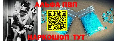 ГАЛЛЮЦИНОГЕННЫЕ ГРИБЫ Ипатово