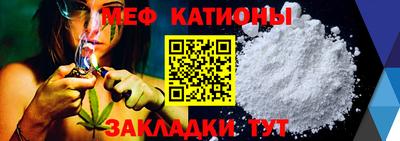 ГАЛЛЮЦИНОГЕННЫЕ ГРИБЫ Ипатово