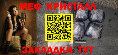 mdpv Изобильный