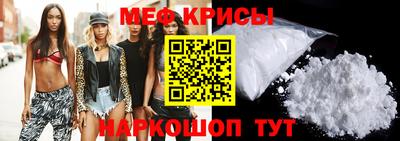 mdpv Изобильный