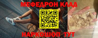mdpv Изобильный