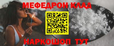 mdpv Изобильный