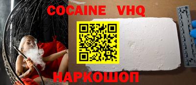 ГАЛЛЮЦИНОГЕННЫЕ ГРИБЫ Ипатово
