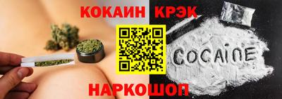 mdpv Изобильный
