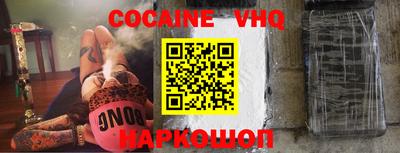 mdpv Изобильный