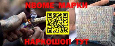 ГАЛЛЮЦИНОГЕННЫЕ ГРИБЫ Ипатово