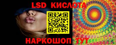 mdpv Изобильный