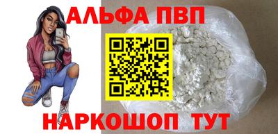 ГАЛЛЮЦИНОГЕННЫЕ ГРИБЫ Ипатово