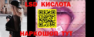 ГАЛЛЮЦИНОГЕННЫЕ ГРИБЫ Ипатово