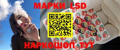 ГАЛЛЮЦИНОГЕННЫЕ ГРИБЫ Ипатово