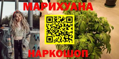 ГАЛЛЮЦИНОГЕННЫЕ ГРИБЫ Ипатово