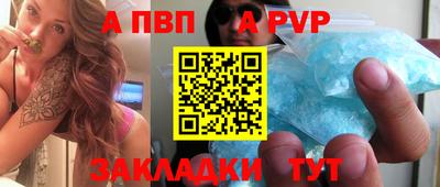 mdpv Изобильный