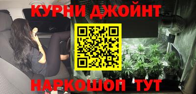 трава Ирбит