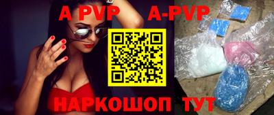 ГАЛЛЮЦИНОГЕННЫЕ ГРИБЫ Ипатово