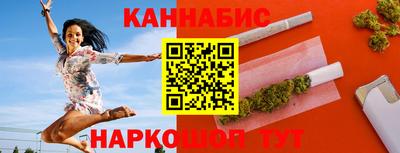 трава Ирбит