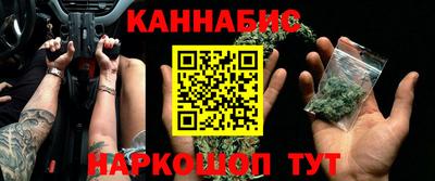 ГАЛЛЮЦИНОГЕННЫЕ ГРИБЫ Ипатово