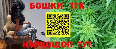 ГАЛЛЮЦИНОГЕННЫЕ ГРИБЫ Ипатово