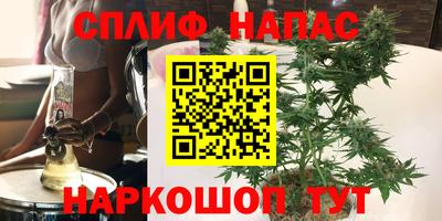 ГАЛЛЮЦИНОГЕННЫЕ ГРИБЫ Ипатово
