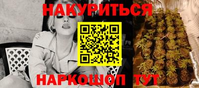 mdpv Изобильный