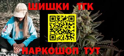 трава Ирбит