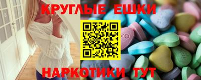 mdpv Изобильный