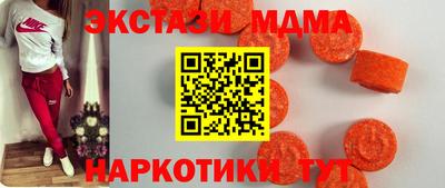 ГАЛЛЮЦИНОГЕННЫЕ ГРИБЫ Ипатово