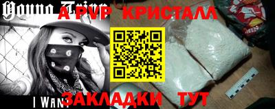 ГАЛЛЮЦИНОГЕННЫЕ ГРИБЫ Ипатово