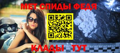 ГАЛЛЮЦИНОГЕННЫЕ ГРИБЫ Ипатово