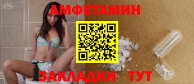 трава Ирбит