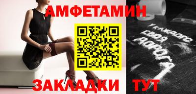 ГАЛЛЮЦИНОГЕННЫЕ ГРИБЫ Ипатово