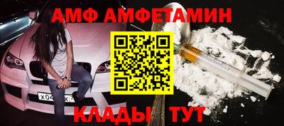 mdpv Изобильный