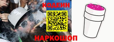 ГАЛЛЮЦИНОГЕННЫЕ ГРИБЫ Ипатово