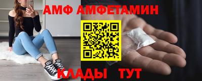 трава Ирбит