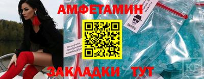 mdpv Изобильный