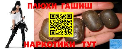 mdpv Изобильный
