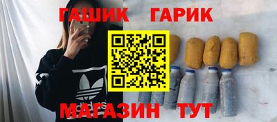 трава Ирбит