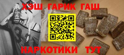трава Ирбит