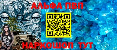 mdpv Изобильный